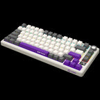 LORGAR KBP7075W, Wireless 75% Mechanical Gaming Keyboard Pro, Beige, EN layout