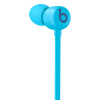 Beats Flex – All-Day Wireless Earphones - Flame Blue,Model A2295 - Image 4