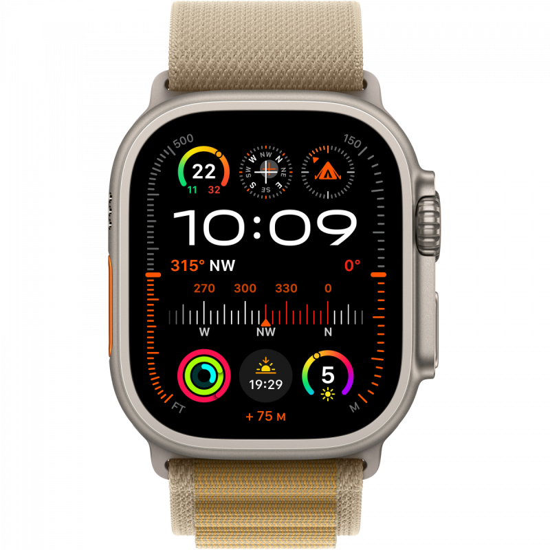 Apple Watch Ultra 2 GPS + Cellular 49mm Natural Titanium Case with Tan Alpine Loop - Small,Model A2986 - Image 6