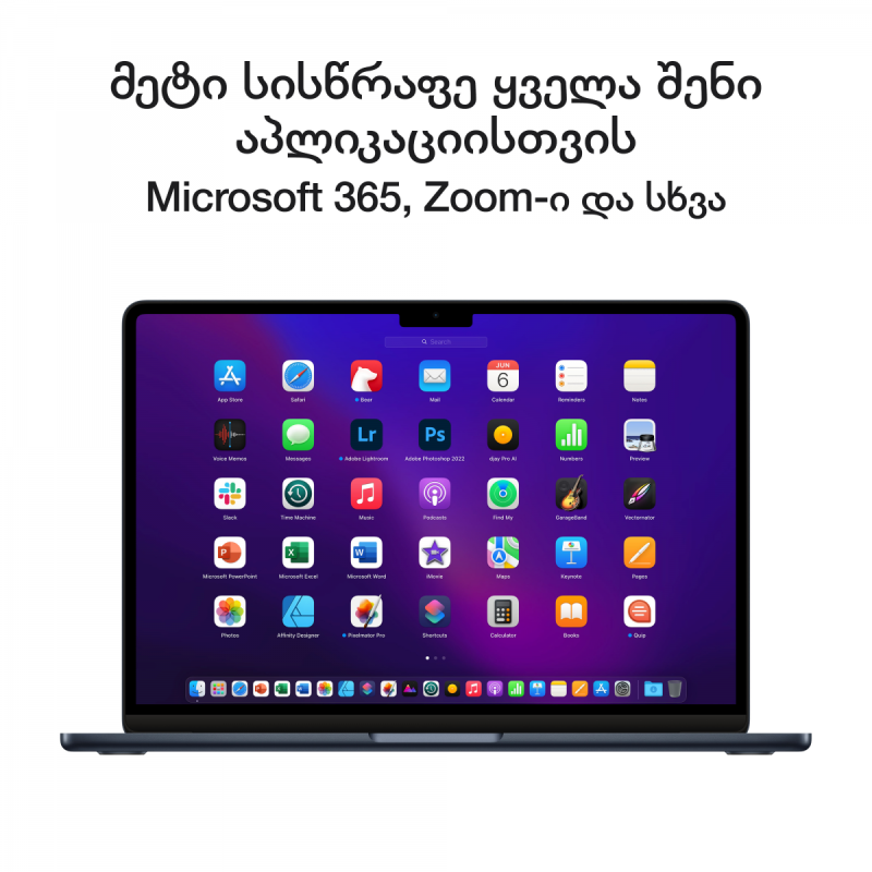 13-inch MacBook Air: Apple M2 chip with 8-core CPU and 8-core GPU, 16GB, 256GB - Midnight,Model A2681 - Image 6