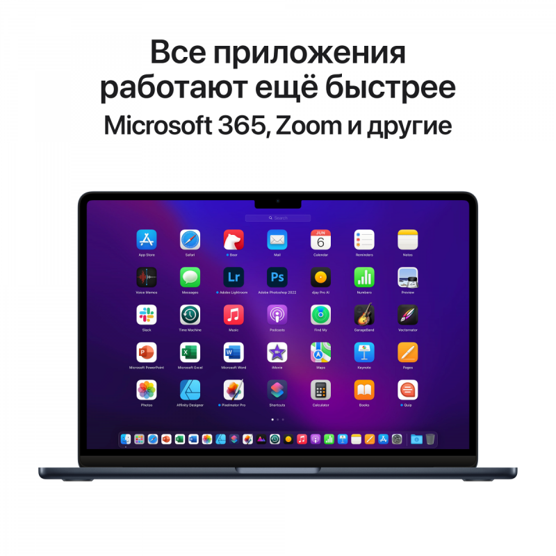13-inch MacBook Air: Apple M2 chip with 8-core CPU and 8-core GPU, 16GB, 256GB - Midnight,Model A2681 - Image 8