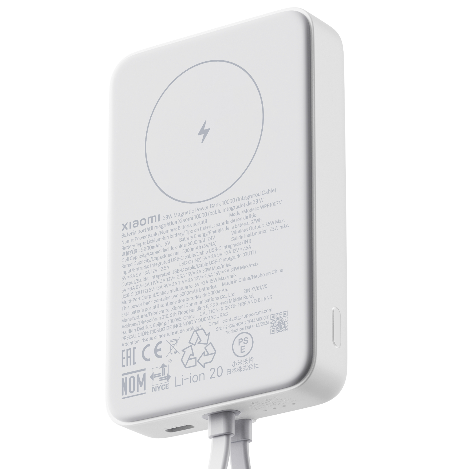 Xiaomi 33W Power Bank 10000mAh (Integrated Cable)-White - Image 3