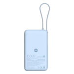 Xiaomi 67W Power Bank 10000mAh (Integrated Cable) - Ice Blue - Image 8