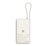 Xiaomi 67W Power Bank 10000mAh (Integrated Cable) - Tan - Image 8