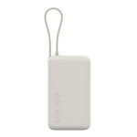 Xiaomi 67W Power Bank 10000mAh (Integrated Cable) - Tan - Image 9