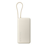 Xiaomi 67W Power Bank 20000 (Integrated Cable) - Tan - Image 6
