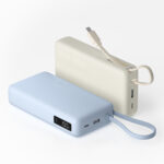 Xiaomi 67W Power Bank 20000 (Integrated Cable) - Tan - Image 8