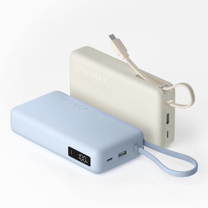 Xiaomi 67W Power Bank 20000 (Integrated Cable) - Tan - Image 3
