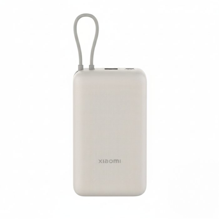 Xiaomi 33W Power Bank 20000mAh (Integrated Cable) – Tan - Image 2