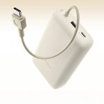 Xiaomi 33W Power Bank 20000mAh (Integrated Cable) – Tan - Image 8
