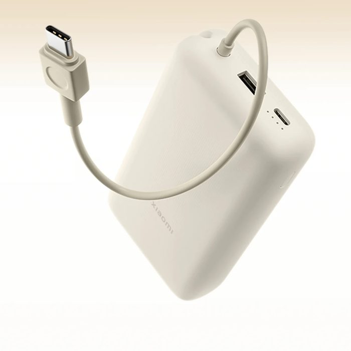 Xiaomi 33W Power Bank 20000mAh (Integrated Cable) – Tan - Image 3